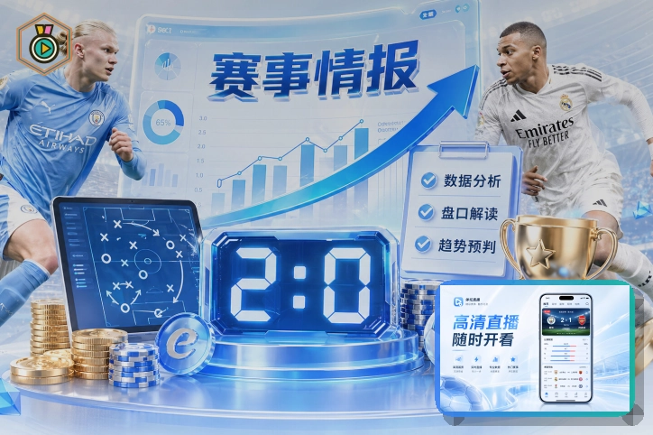 爱游戏在线入口访问示意