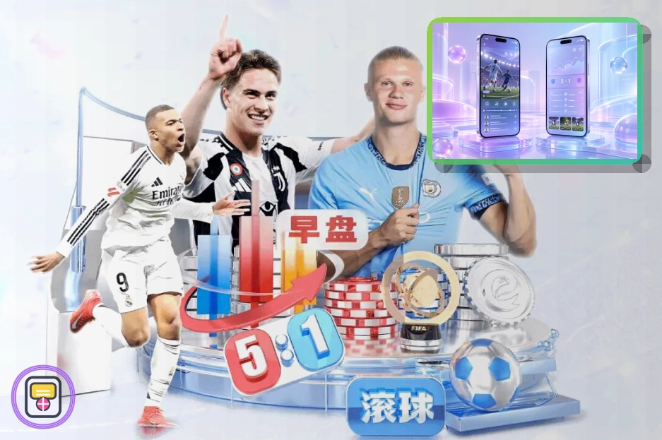 2026世界杯参赛球队及焦点球星资料